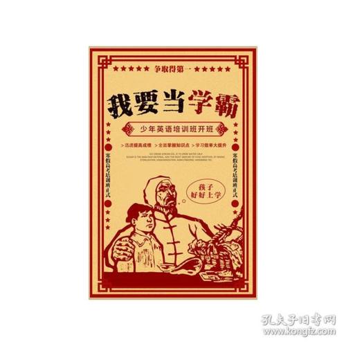 哪里能买到注册Bitz韩国实名KYC认证资料